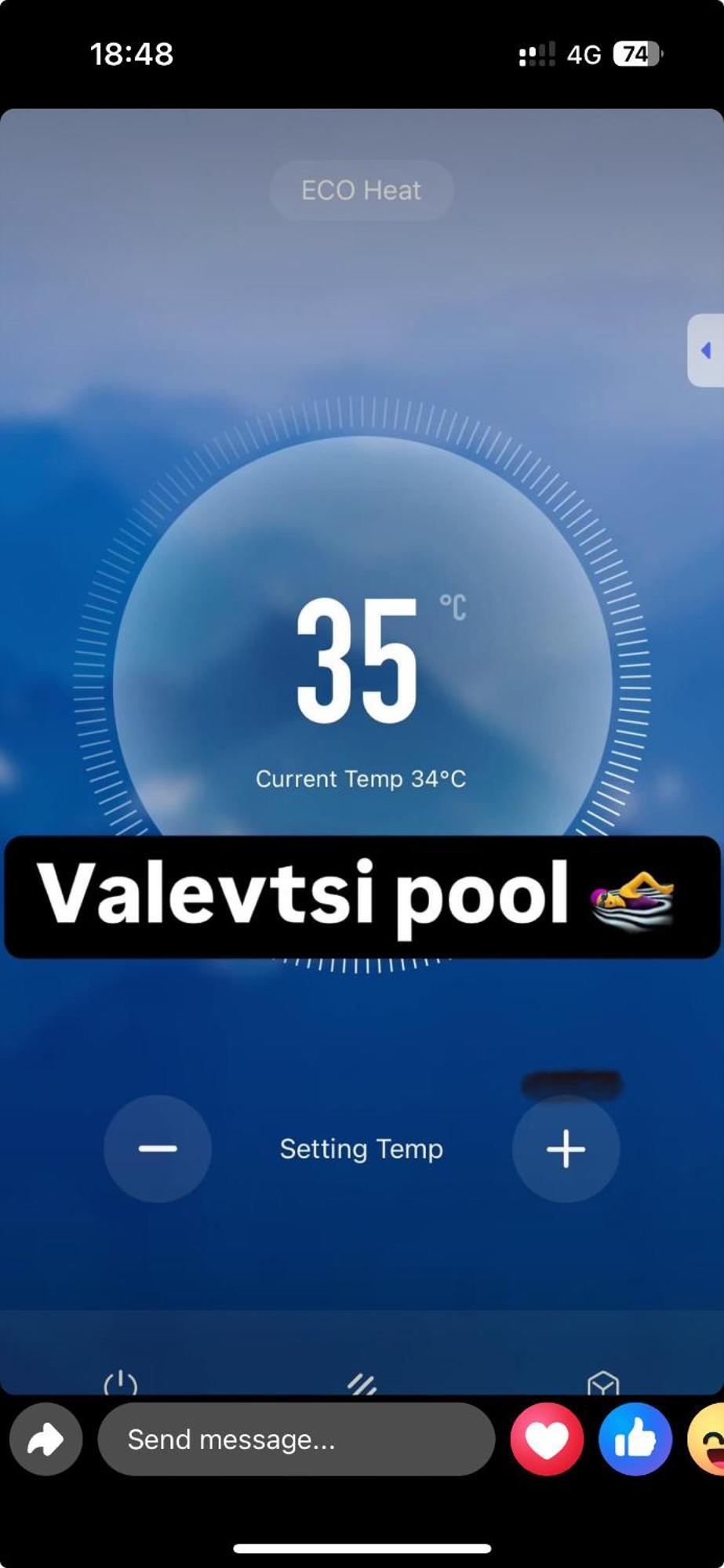 Guest House Valevtsi 3* Valevtsi